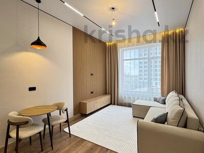 2-комнатная квартира · 45 м² · 3/11 этаж, Казыбек Би 21 — СУПЕР ГОРЯЧИЙ ВАРИАНТ • ТОЛЬКО ЗА НАЛИЧКУ за 32.5 млн ₸ в Астане, Есильский р-н