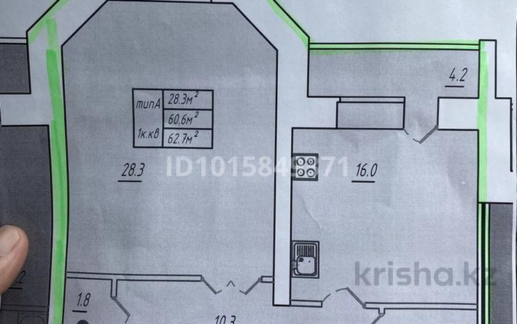 1-бөлмелі пәтер · 64 м² · 4/5 қабат, Алтын орда ш/а. 16г, бағасы: 19 млн ₸ в Актобе, мкр. Алтын орда — фото 2