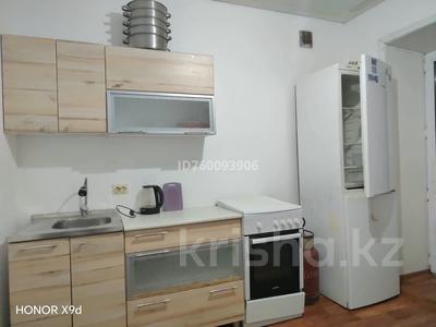 3-комнатная квартира · 76 м² · 5/5 этаж, Р.Кошкарбаева 113Б — ТД Кристалл за 160 000 ₸ в Кокшетау