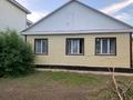 Отдельный дом · 5 комнат · 100 м² · 5 сот., Керей хана 83 за 25 млн ₸ в Актобе, мкр. Курмыш — фото 4