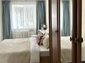 2-комнатная квартира · 45 м² · 2/4 этаж, Елебекова — Достык-Омаровой за 370 000 ₸ в Алматы, Медеуский р-н — фото 6