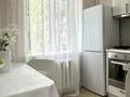 2-комнатная квартира · 45 м² · 2/4 этаж, Елебекова — Достык-Омаровой за 370 000 ₸ в Алматы, Медеуский р-н — фото 11