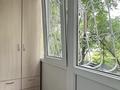 2-комнатная квартира · 45 м² · 2/4 этаж, Елебекова — Достык-Омаровой за 370 000 ₸ в Алматы, Медеуский р-н — фото 17