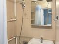 2-комнатная квартира · 45 м² · 2/4 этаж, Елебекова — Достык-Омаровой за 370 000 ₸ в Алматы, Медеуский р-н — фото 19