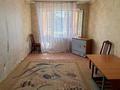 2-комнатная квартира · 49.2 м² · 3/5 этаж, Гагарина за 12.5 млн ₸ в Уральске — фото 4