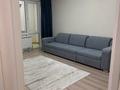 1-комнатная квартира · 41.5 м² · 9/12 этаж, Байзакова 225 — Байзакова за 350 000 ₸ в Алматы, Алмалинский р-н — фото 14