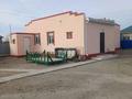 Часть дома · 3 комнаты · 102 м², Галымжан Елеманов за 120 000 ₸ в Атырау