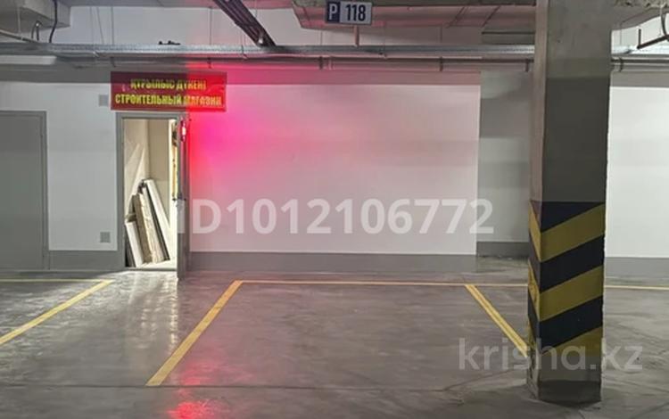Паркинг · Култегин 4а за 3.2 млн ₸ в Астане, Нура р-н — фото 2