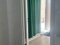1-бөлмелі пәтер · 30 м² · 2/2 қабат, Жолашар 23 — улица Арай, бағасы: 130 000 ₸ в Коксай (пути Ильича)