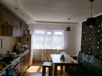 Часть дома · 3 комнаты · 60 м² · 3 сот., мкр Фёдоровка 54 — Молокова за 15.5 млн 〒 в Караганде, Казыбек би р-н