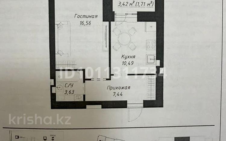 1-комнатная квартира · 39.83 м² · 3/9 этаж, Шамши Калдаякова — Улы дала за 23 млн 〒 в Астане, Сарайшык р-н — фото 2