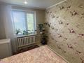 2-комнатная квартира · 45.4 м² · 5/5 этаж, Энергетиков 46 за ~ 15.5 млн ₸ в Экибастузе — фото 2