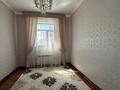 Отдельный дом · 10 комнат · 410 м² · 10 сот., Абдуали Спанов 7 за 82 млн 〒 в  — фото 24