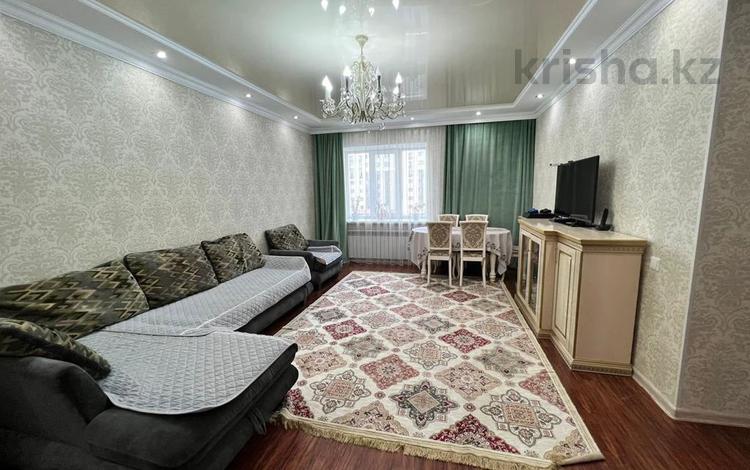 3-комнатная квартира · 95.5 м² · 5/17 этаж, Бухар жырау 30/1 — ЭКСПО за 50.5 млн ₸ в Астане, Есильский р-н — фото 2