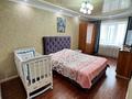 3-комнатная квартира · 95.5 м² · 5/17 этаж, Бухар жырау 30/1 — ЭКСПО за 50.5 млн ₸ в Астане, Есильский р-н — фото 5