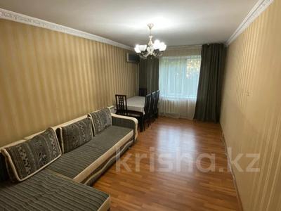 3-комнатная квартира, 62 м², 4/5 этаж, курмангазы за 38.5 млн 〒 в Алматы, Бостандыкский р-н