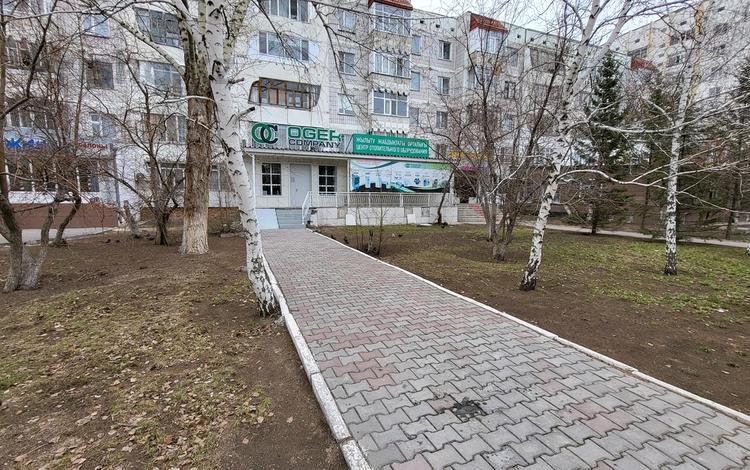 Офисы • 193 м² за 65 млн 〒 в Астане, Алматы р-н — фото 12