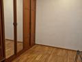2-бөлмелі пәтер · 42 м² · 1/4 қабат, мкр Хан Тенгри, Аскарова 3 — Санаторий Окжетпес, бағасы: 270 000 ₸ в Алматы, Бостандыкский р-н — фото 7