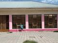 Магазины и оптовая торговля · 250 м² за 35 млн ₸ в Шымкенте, Абайский р-н — фото 11