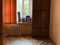 3-комнатная квартира · 75 м² · 2/5 этаж, Гарышкерлер 10 за 250 000 ₸ в Жезказгане — фото 4