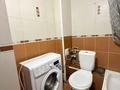 1-комнатная квартира · 20 м² · 1/5 этаж, Жарокова 217а — Тимирязева за 210 000 ₸ в Алматы, Бостандыкский р-н — фото 5