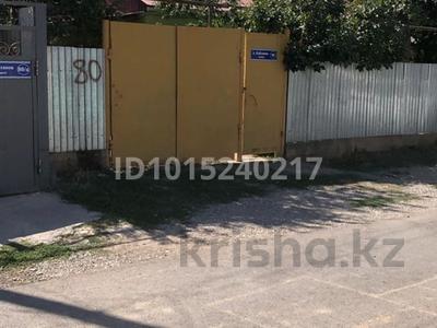 Жеке үй · 6 бөлме · 100 м² · 4 жүзд., Кабланова 80 — Толе би, бағасы: 25 млн ₸ в Ленгере