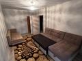 1-комнатная квартира · 40 м² · 5/9 этаж, Микрорайон Береке 51 за 150 000 ₸ в Костанае — фото 3