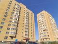 Еркін · 46 м², бағасы: 17 млн ₸ в Астане, р-н Байконур — фото 3