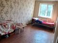 2-комнатная квартира, 45 м², 4/5 этаж, Туркестанская 2/5 за 16 млн 〒 в Шымкенте — фото 3