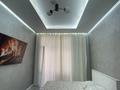 1-комнатная квартира · 43 м² · 7 этаж, Туран 46/4 за 4 000 〒 в Астане, Есильский р-н — фото 2