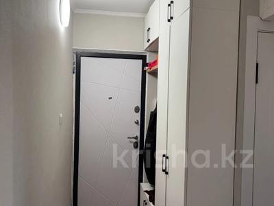 2-бөлмелі пәтер · 46 м² · 4 қабат, мкр №9, бағасы: 26.5 млн ₸ в Алматы, Ауэзовский р-н