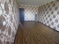 2-комнатная квартира · 54 м² · 4/5 этаж, Аль-Фараби 55 за 11 млн ₸ в Кентау