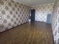 2-комнатная квартира · 54 м² · 4/5 этаж, Аль-Фараби 55 за 11 млн ₸ в Кентау — фото 2