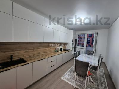 2-бөлмелі пәтер · 67 м² · 5/9 қабат, Капчагайской трассы — Гейт сити, бағасы: 210 000 ₸ в Коянкусе