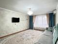 2-комнатная квартира · 68 м² · 8/9 этаж, мкр Аккент, Мкр.Аккент за 36.5 млн ₸ в Алматы, Алатауский р-н — фото 30