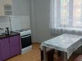 1-бөлмелі пәтер · 41 м² · 3/9 қабат, Сыганак 2 — Рядом школа 78 и 71.ТРЦ Тумар.На 1 линии ул.Сыганак., бағасы: ~ 27 млн ₸ в Астане, Есильский р-н — фото 23
