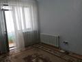 1-бөлмелі пәтер · 41 м² · 3/9 қабат, Сыганак 2 — Рядом школа 78 и 71.ТРЦ Тумар.На 1 линии ул.Сыганак., бағасы: ~ 27 млн ₸ в Астане, Есильский р-н — фото 5