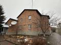 Отдельный дом · 5 комнат · 247 м² · 17 сот., Кабанбай Батыра за 130 млн 〒 в Усть-Каменогорске — фото 7
