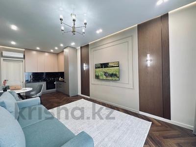 2-комнатная квартира · 52 м² · 6/14 этаж, Утепова 20 за 43 млн ₸ в Алматы