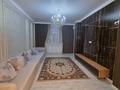2-бөлмелі пәтер · 75 м² · 2/9 қабат, Абулхайыр хана 74/5, бағасы: 350 000 ₸ в Атырау — фото 3