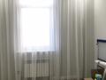 4-комнатная квартира, 125 м², мкр Аскартау, Ремизовка за 130 млн 〒 в Алматы, Медеуский р-н — фото 12