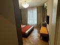 2-комнатная квартира · 71 м² · 6/12 этаж, Сейфуллина 574 к4 за 750 000 ₸ в Алматы, Бостандыкский р-н — фото 8