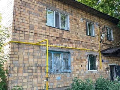 3-бөлмелі пәтер · 61.1 м² · 2/2 қабат, мкр Михайловка , Осевая 11, бағасы: 15 млн ₸ в Караганде, Казыбек би р-н