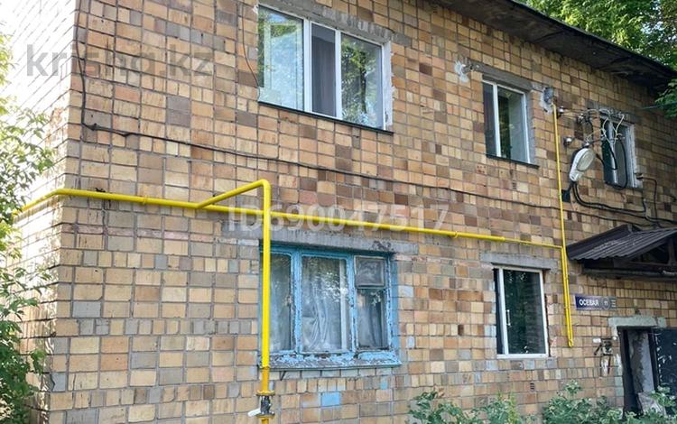 3-бөлмелі пәтер · 61.1 м² · 2/2 қабат, мкр Михайловка , Осевая 11, бағасы: 15 млн ₸ в Караганде, Казыбек би р-н — фото 13