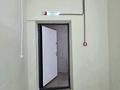 Свободное назначение · 271 м² за 600 000 ₸ в Алматы, Наурызбайский р-н — фото 3