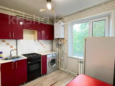 2-комнатная квартира · 37.9 м² · 2/5 этаж, Юбилейная за 12.5 млн ₸ в 