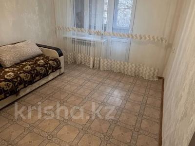 2-комнатная квартира · 36.7 м² · 4/5 этаж, Жангир хана 53 за 10.5 млн ₸ в Уральске