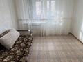 2-комнатная квартира · 36.7 м² · 4/5 этаж, Жангир хана 53 за 10.5 млн ₸ в Уральске — фото 5