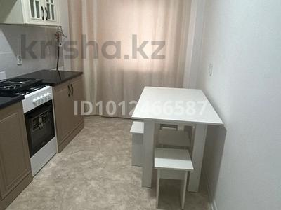 2-бөлмелі пәтер · 52 м² · 9/9 қабат, мкр Кулагер 32, бағасы: 150 000 ₸ в Талдыкоргане