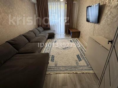 2-бөлмелі пәтер · 57 м² · 6/9 қабат, Асыл Арман 19, бағасы: 25 млн ₸ в Иргели